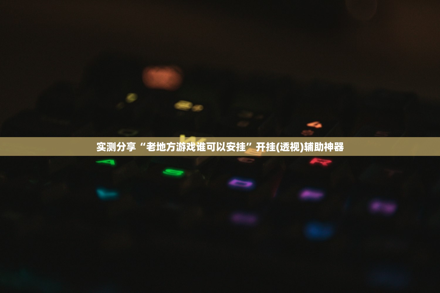 最近发生的新闻/最近发生的新闻作文