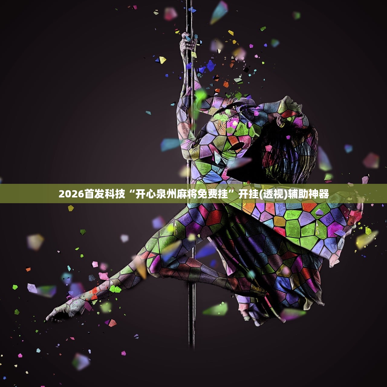 【合肥疫情防控最新政策/合肥疫情防控最新政策通知】