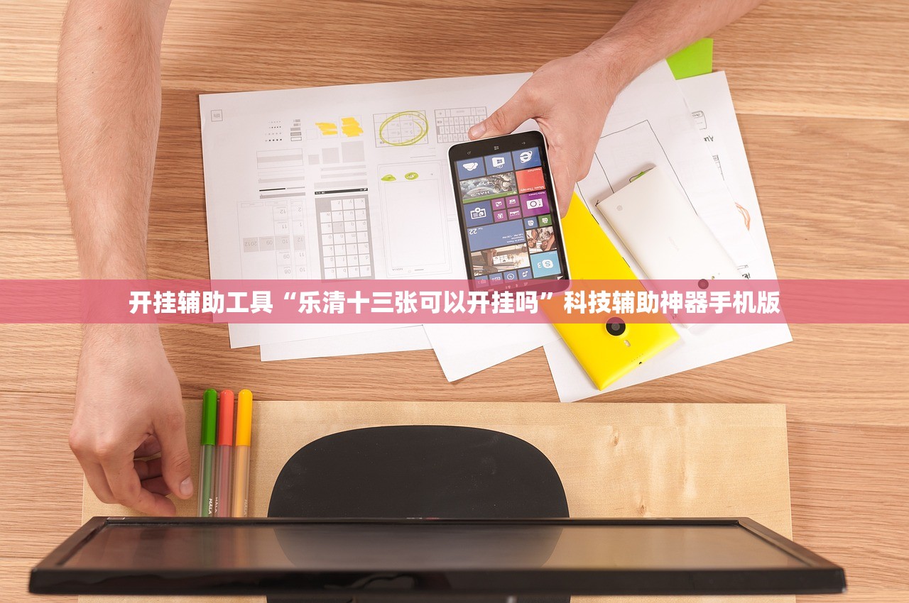 今日厦门新增疫情最新情况/今日厦门新增疫情轨迹