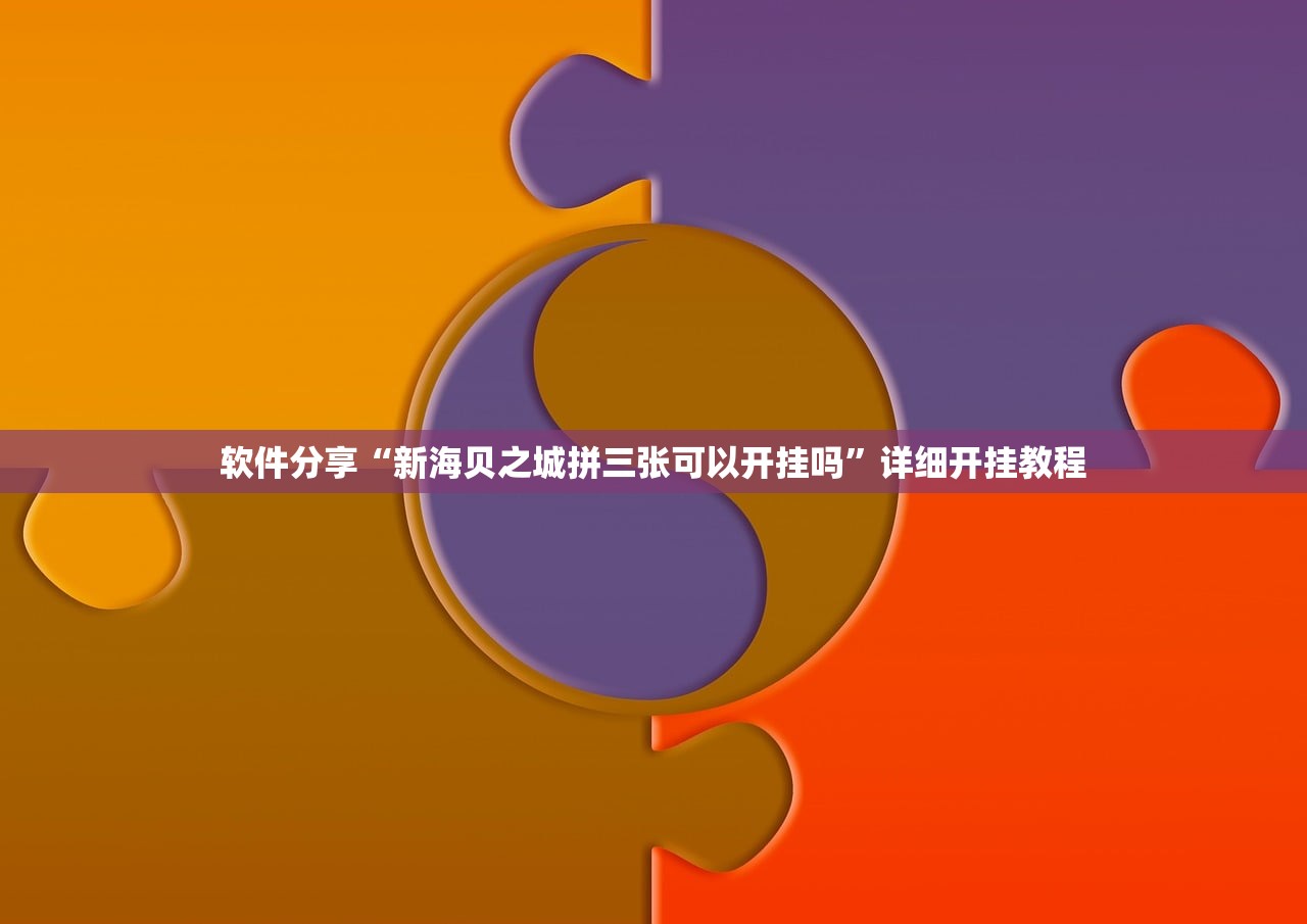 【31省区市新增本土确诊55例,31省区市新增确诊33例含本土17例】