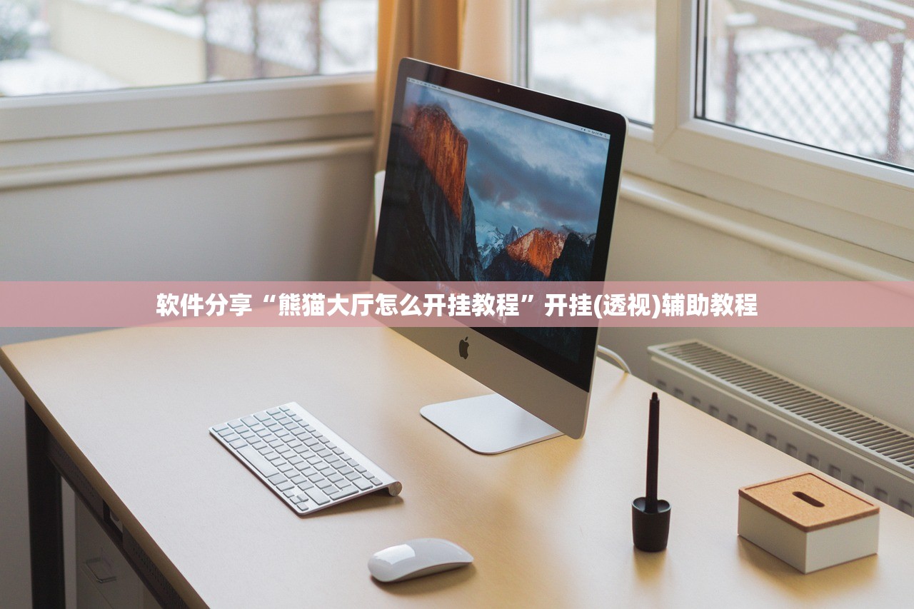 北京小汽车摇号查询/北京小汽车摇号查询官方网站站登录入口