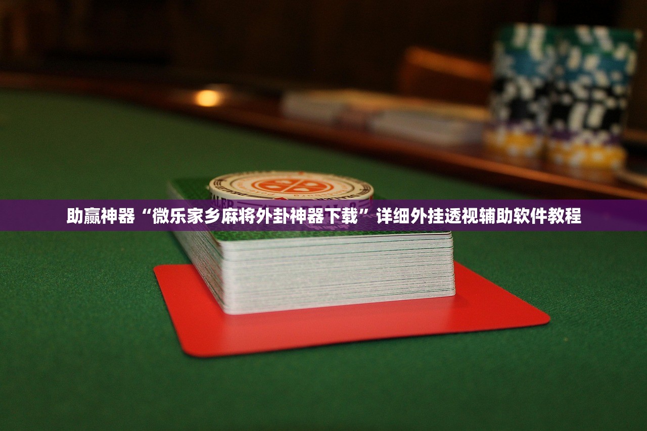【快速缓解晕车的方法,怎么迅速缓解晕车】