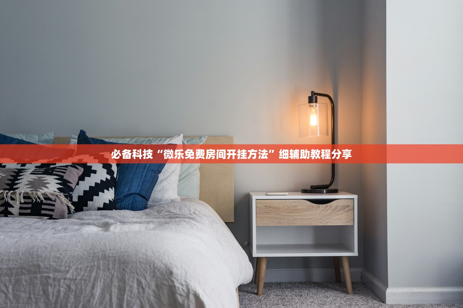 广东深圳最新疫情/广东深圳最新疫情最新消息2月4