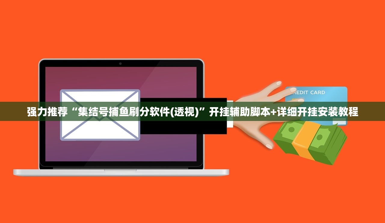 一键必胜“手机拼三张是不是有挂”其实确实有挂
