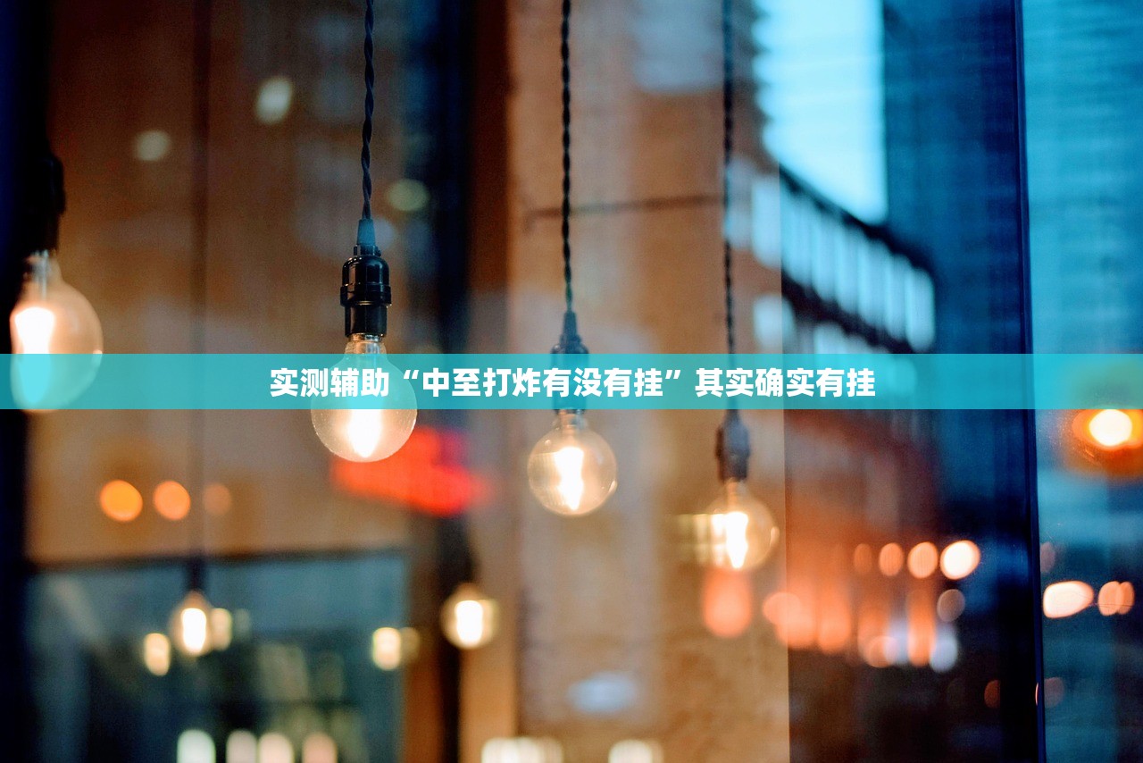 车衣折叠方法/车衣折叠方法视频