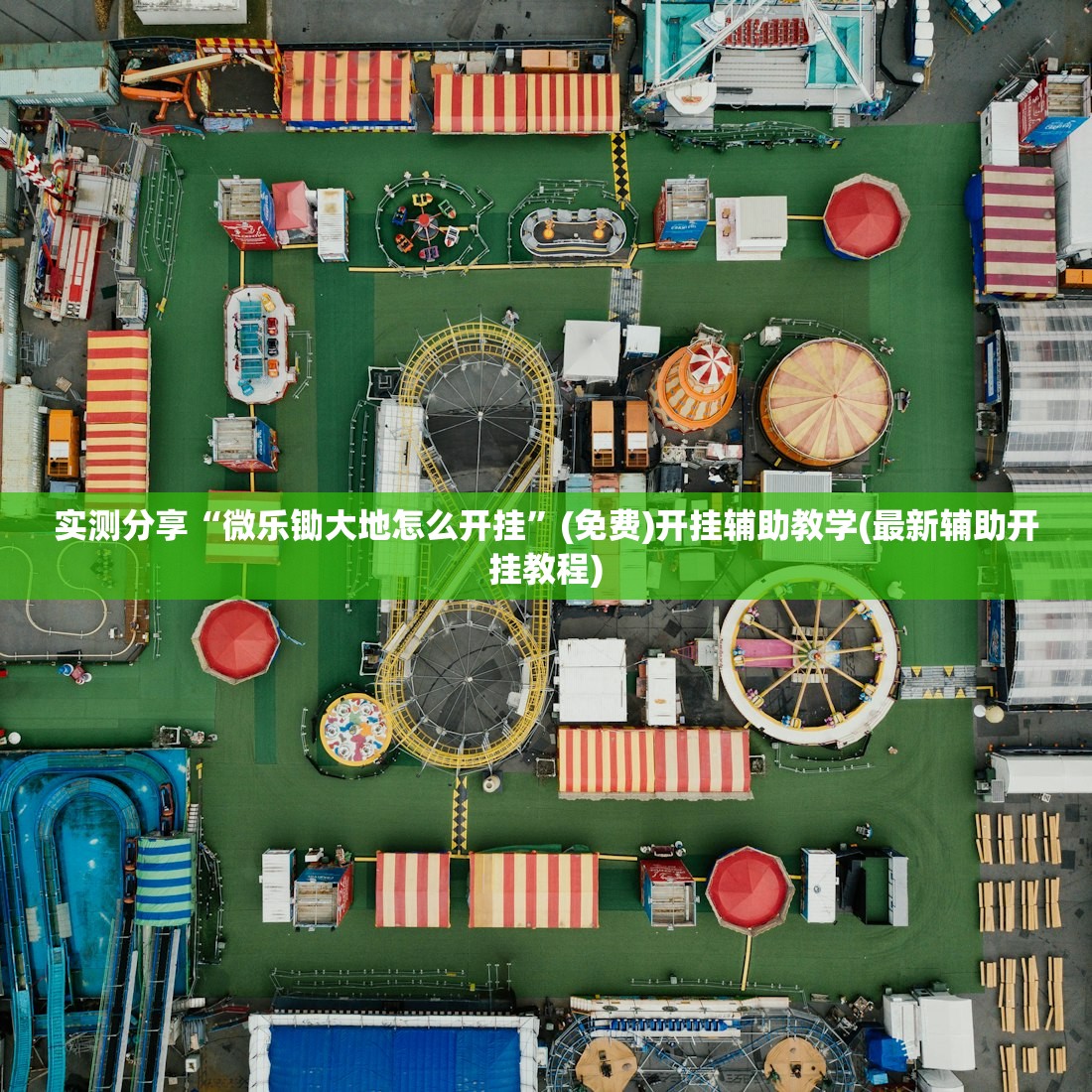 【江苏新增本土10例/江苏新增本土确诊20例】