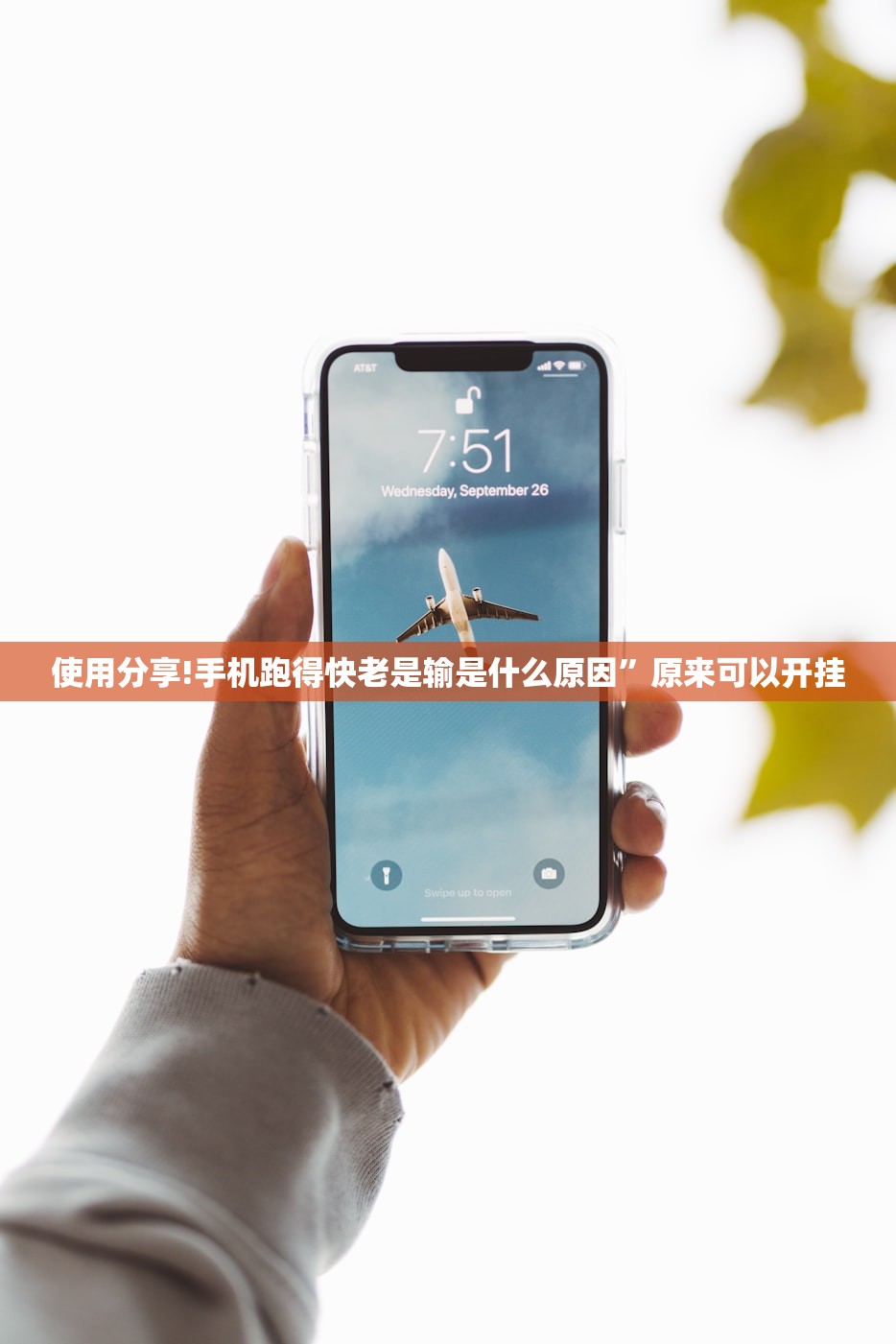 大连疫情最新通报（大连疫情最新通报117例）