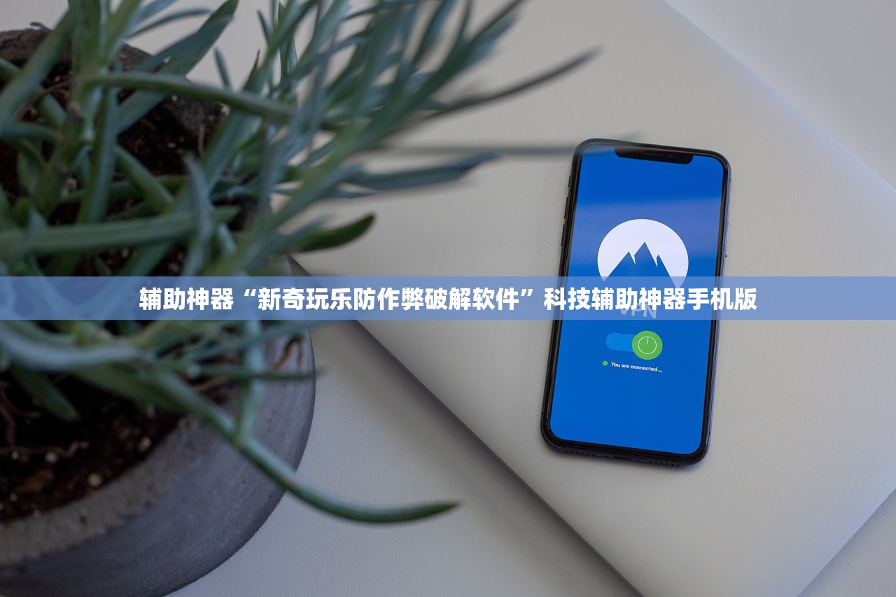 中山现1例无症状/中山发现1例无症状感染者行动轨迹