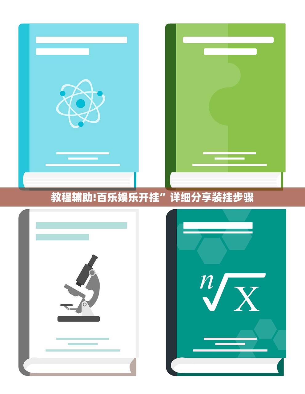 【东莞最新疫情情况,东莞最新疫情信息】