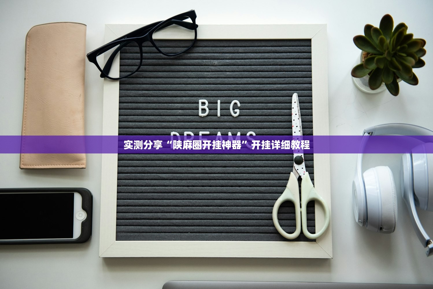 天津疫情最新情况:天津疫情最新消息2021年