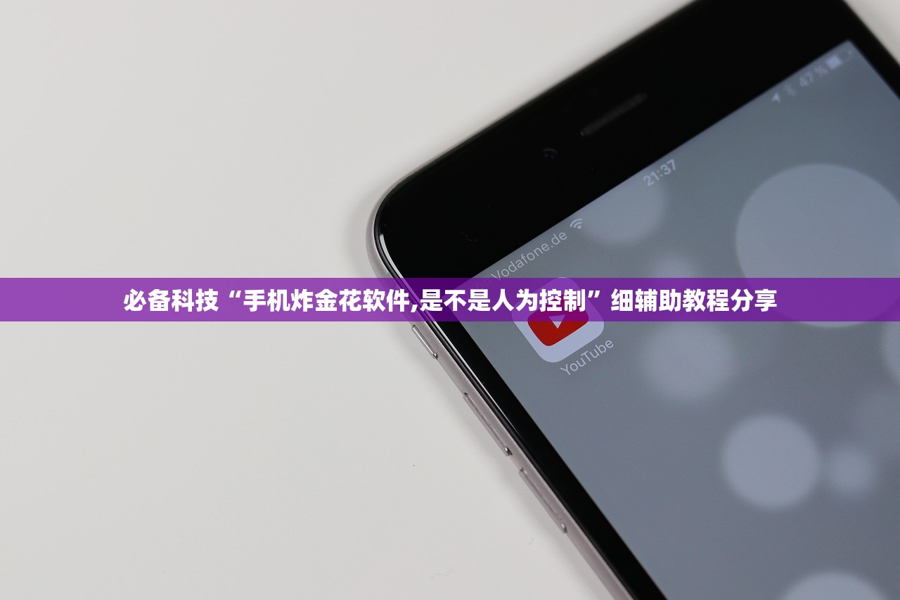 开挂辅助工具“达人十三水怎么拿好牌”(透视挂)辅助下载教程