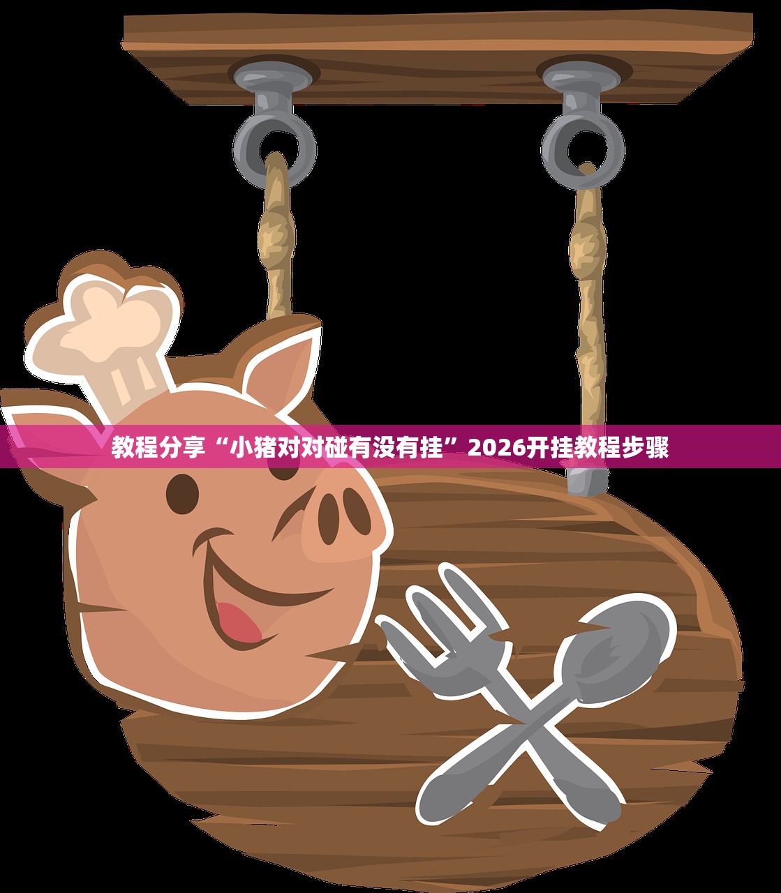 【31省新增42例本土确诊分布3省/31省新增确诊92例 本土73例】
