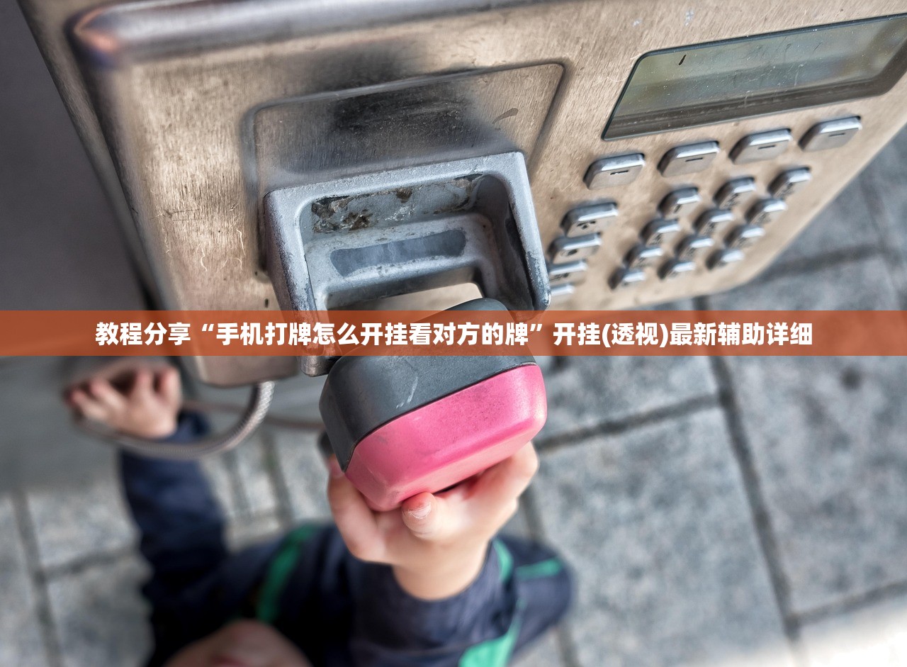 武汉通报14例确诊病例轨迹/武汉通报7例本地病例详情