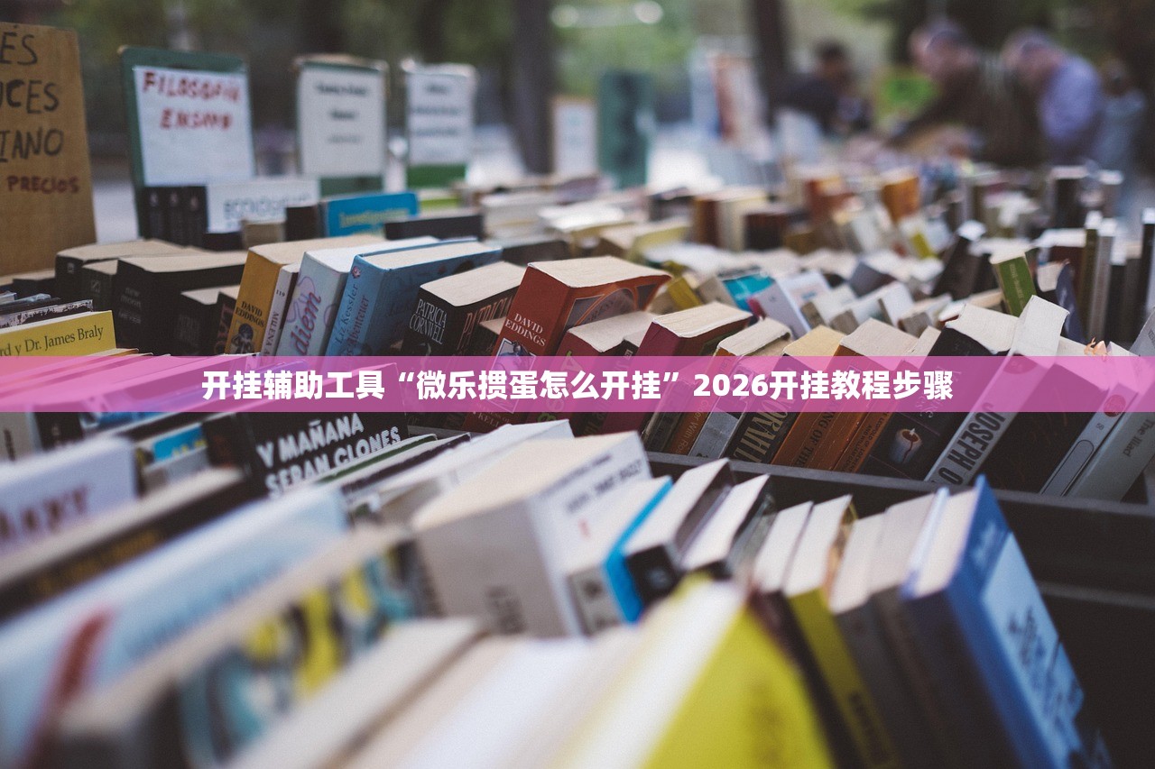 河北新增1例确诊2例无症状（河北新增一例无症状感染者详情）