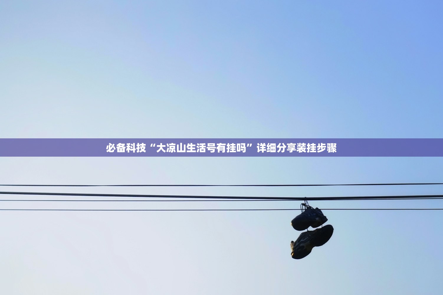 西安市新增三个中风险地区（西安市新增三个中风险地区有哪些）