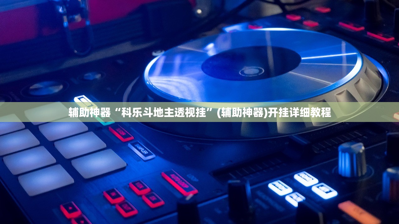 白城市疫情最新消息（白城市疫情最新情况）