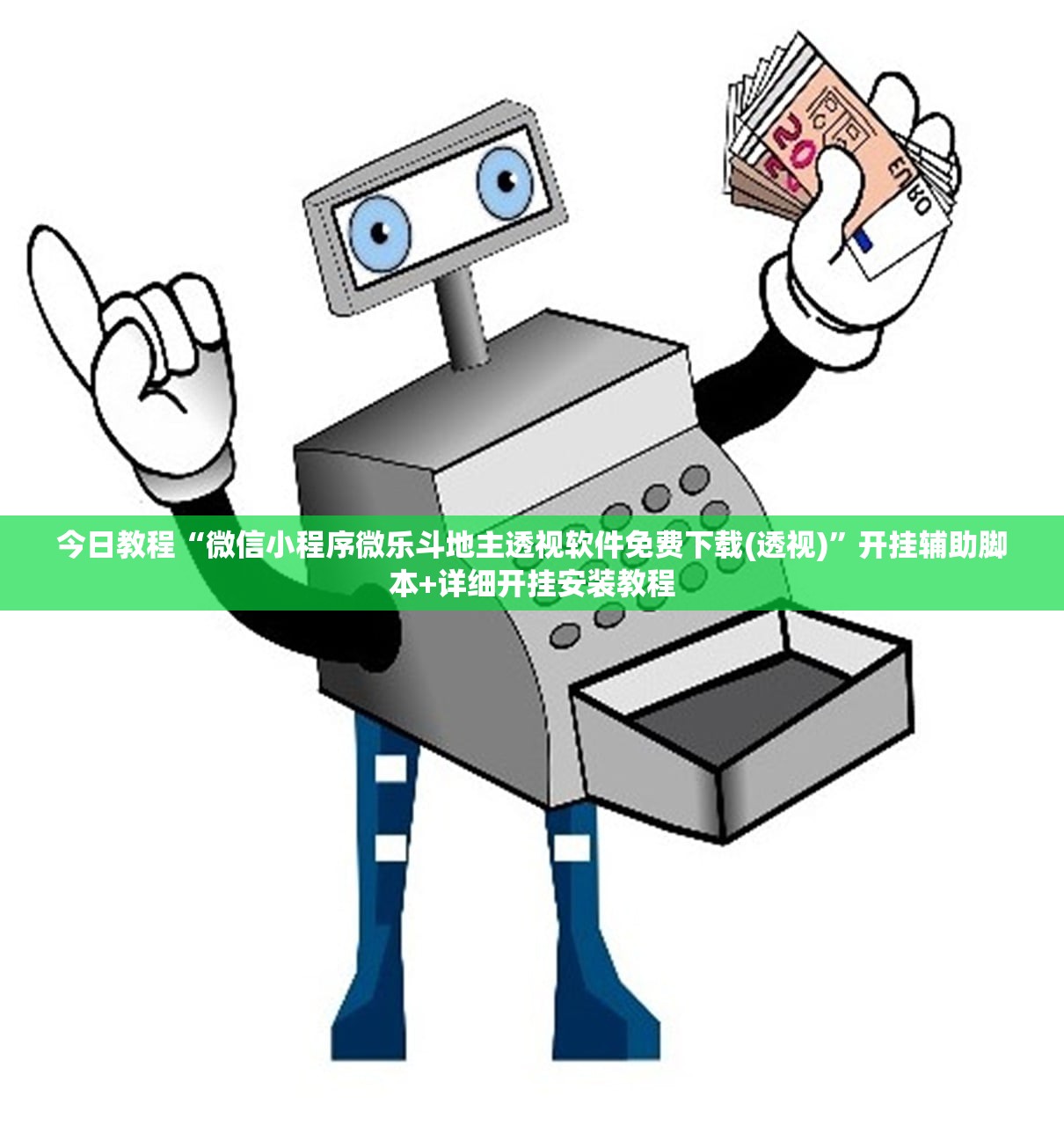 武汉今天又新增了:武汉今天新增新型冠状病毒