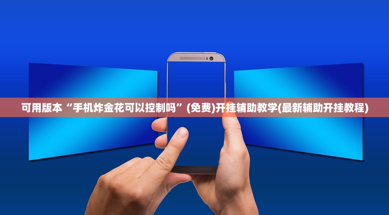杭州疫情最新/杭州疫情 最新