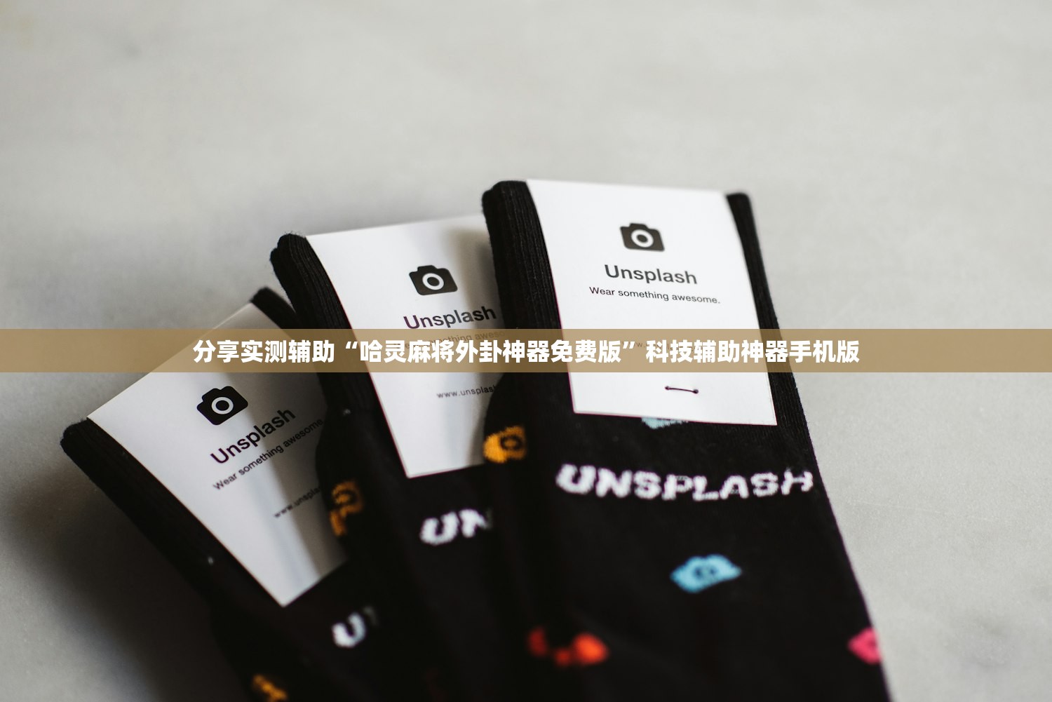 上海回应封控传言/上海封闭管理最新通知