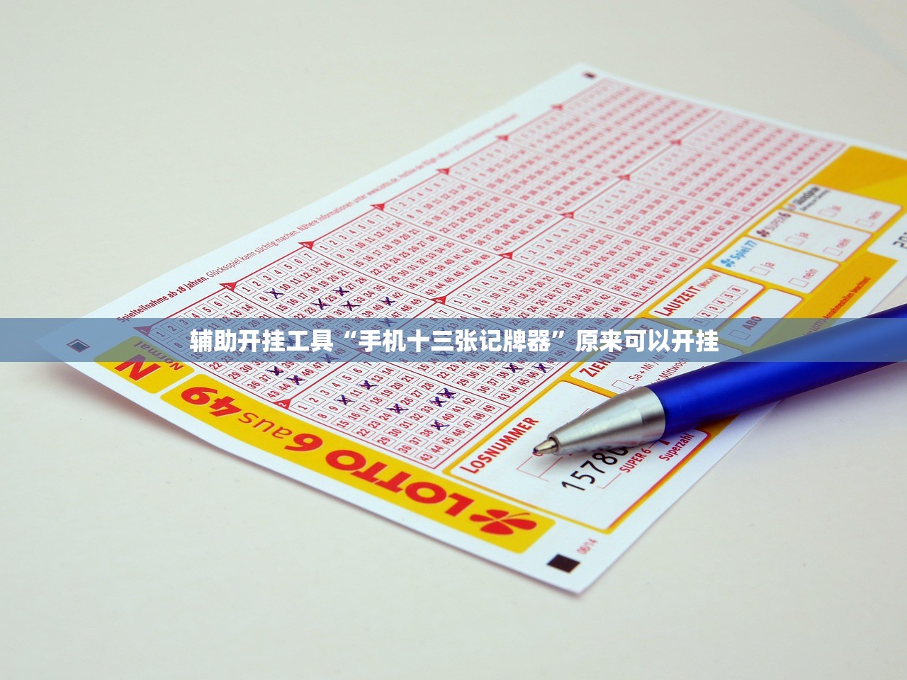 【电大大学照片,电大采集的照片在哪里】