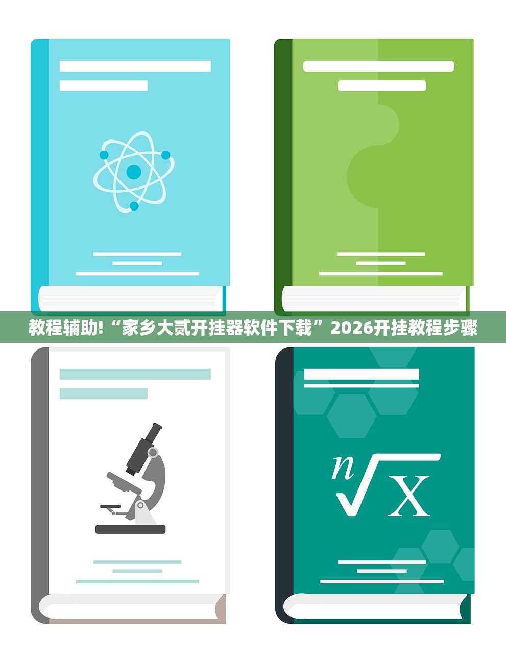 西安疫情最新通报/西安疫情最新发布