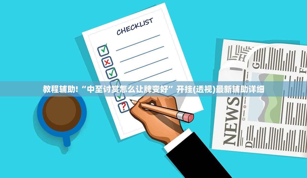 【如何查找车辆gps定位,怎么查找汽车gps】