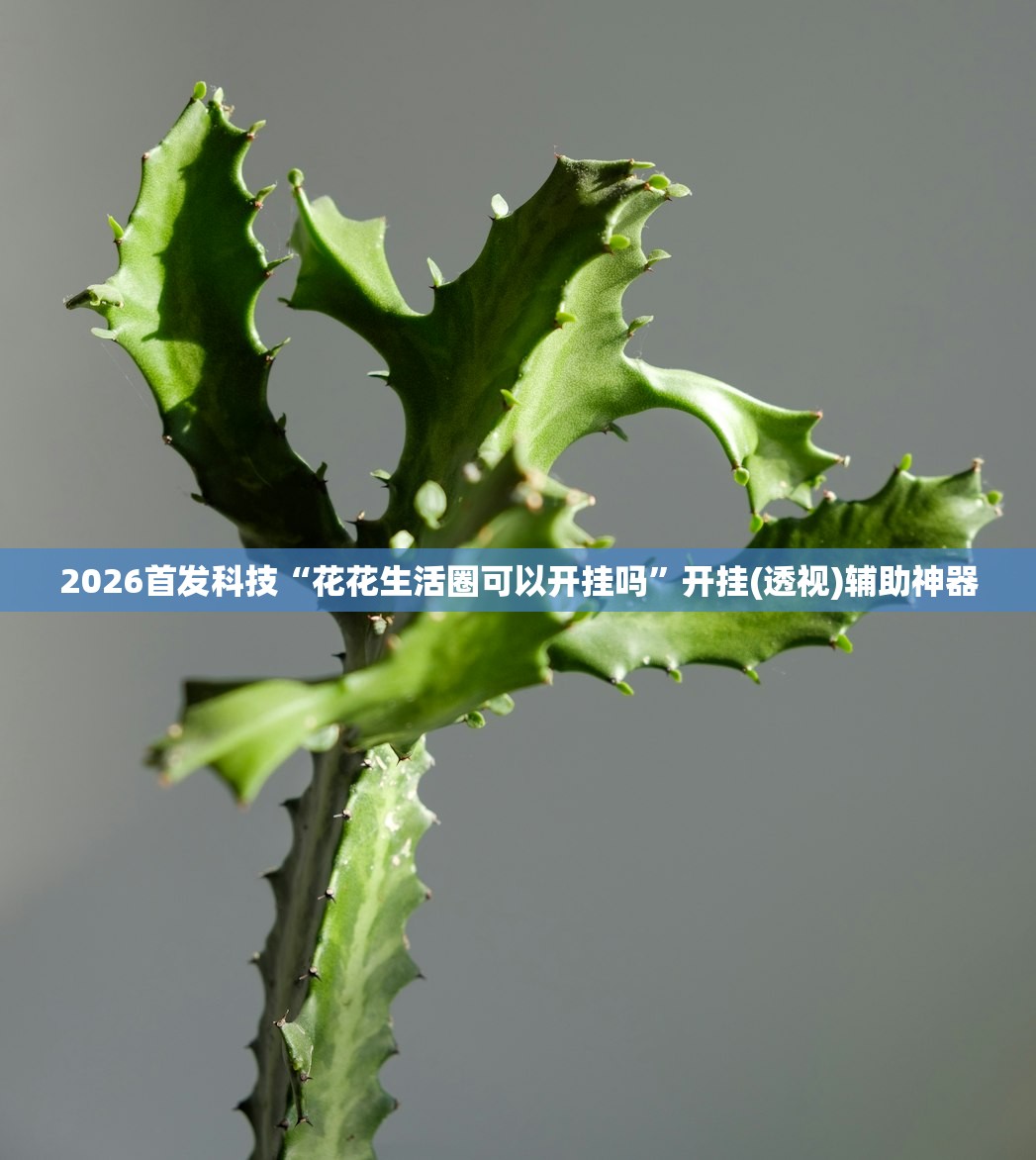 山东疫情最新消息分布图（山东疫情最新情况最新消息今天）