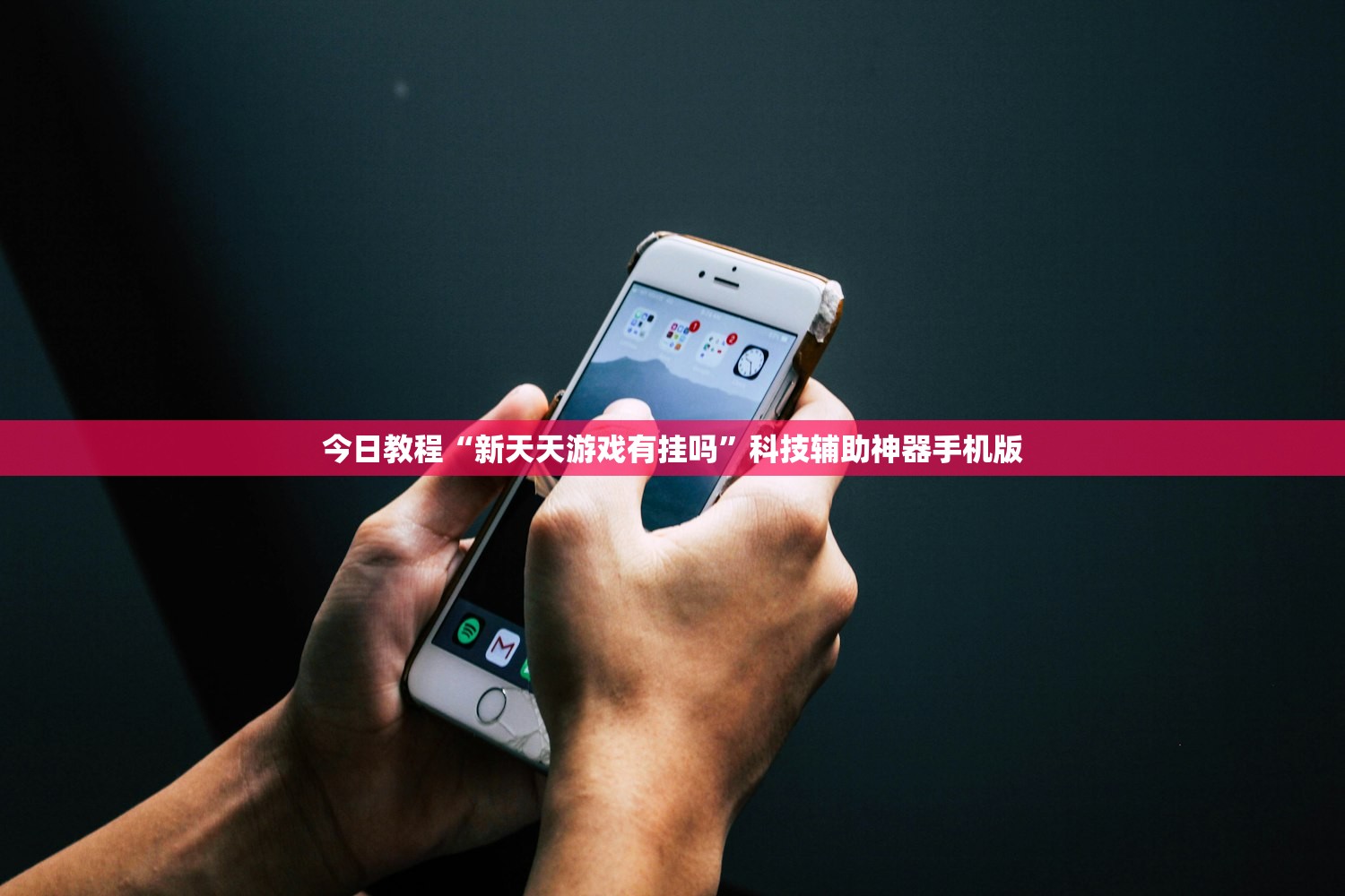 呼市疫情防控最新消息（呼市疫情最新情况 最新消息）