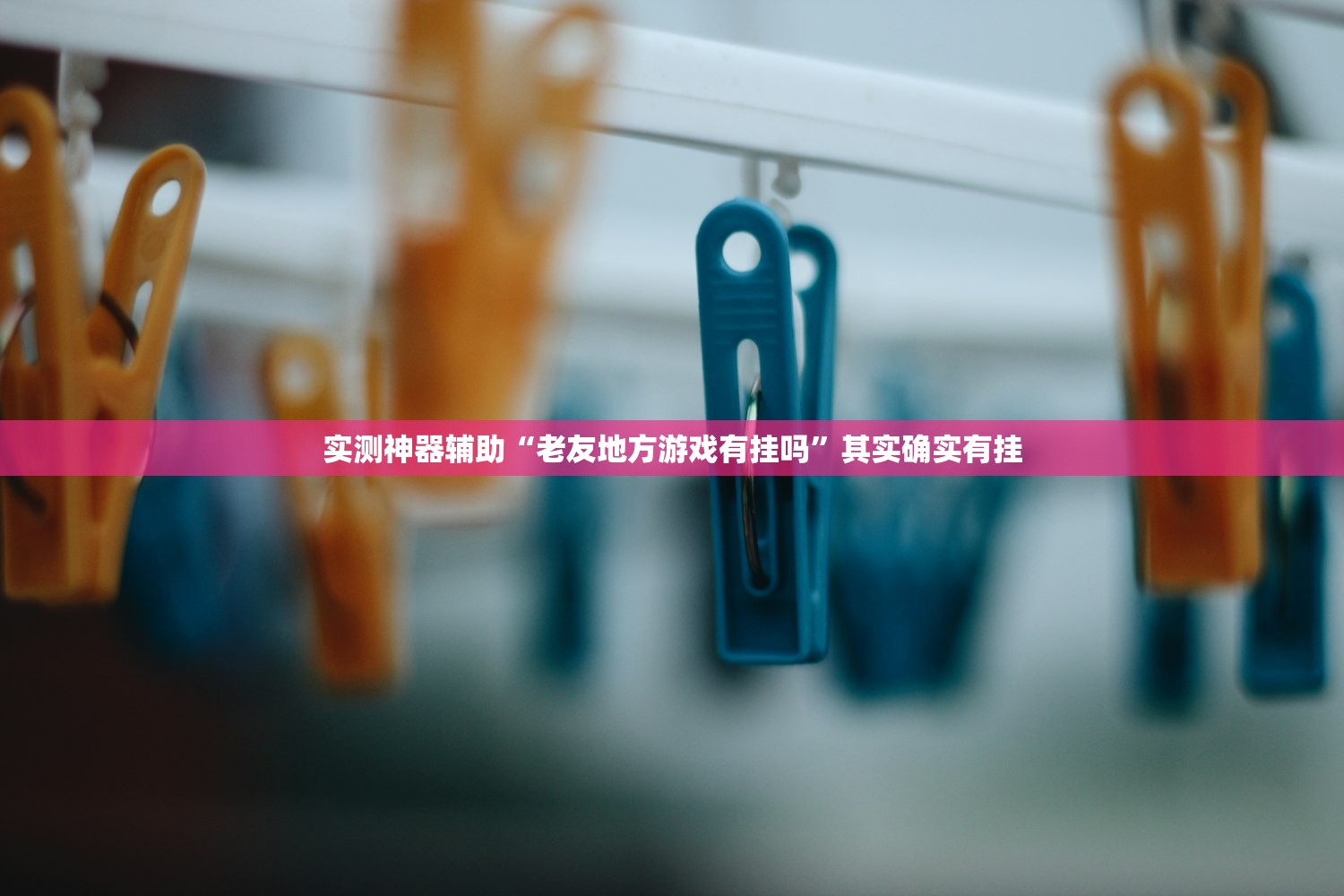 北京中高风险区域/北京中高风险地区名单实时公布