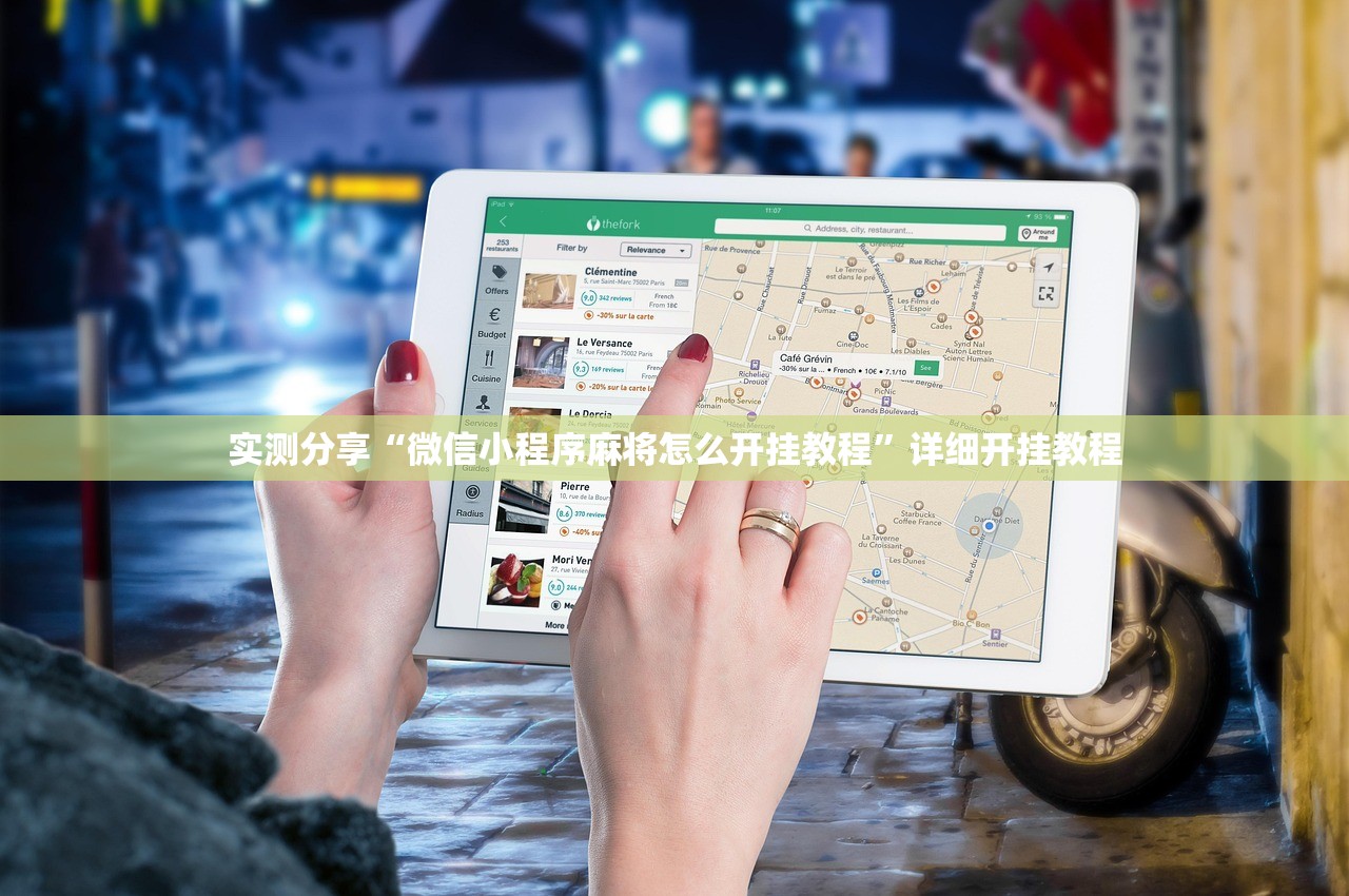 【31省份新增本土确诊48例,31省份新增本土病例81例】