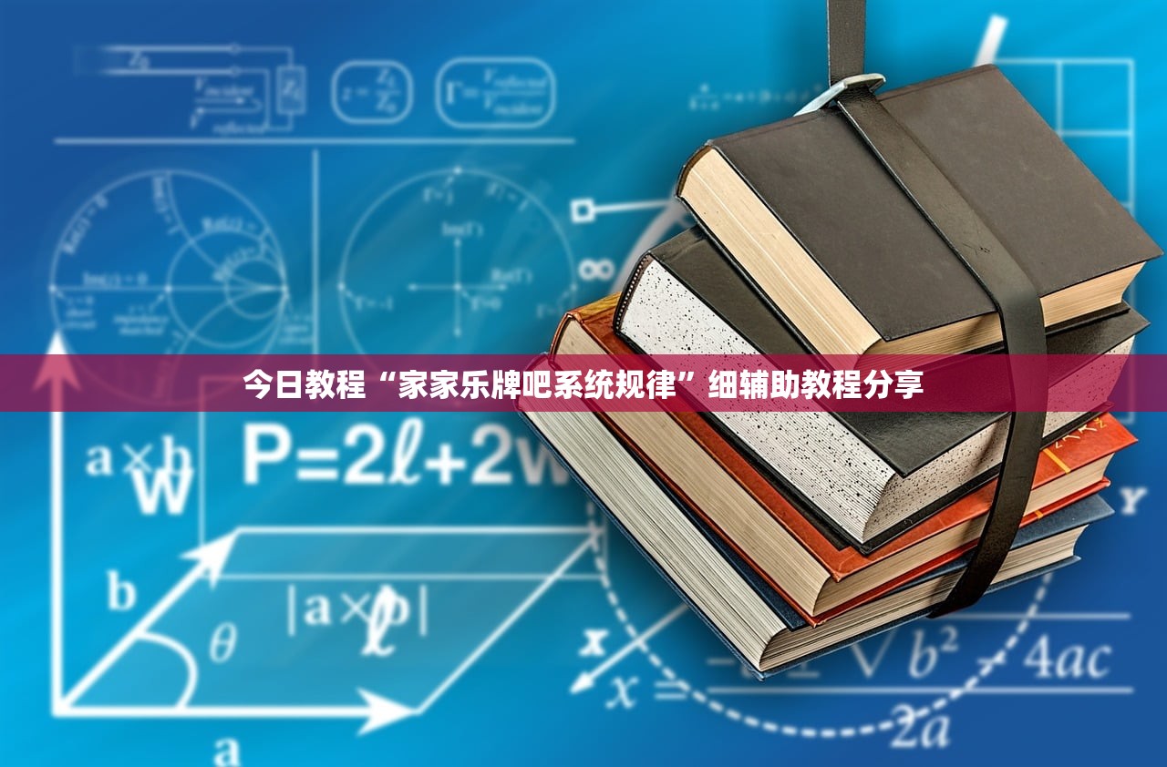 可用版本“财神十三张怎么才能牌比较好”开挂辅助脚本+详细开挂安装教程