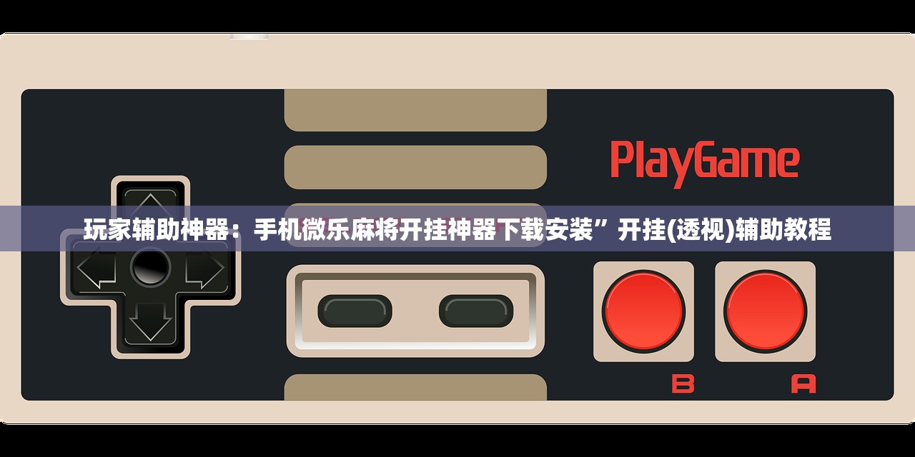 丰台疫情:丰台区疫情行程