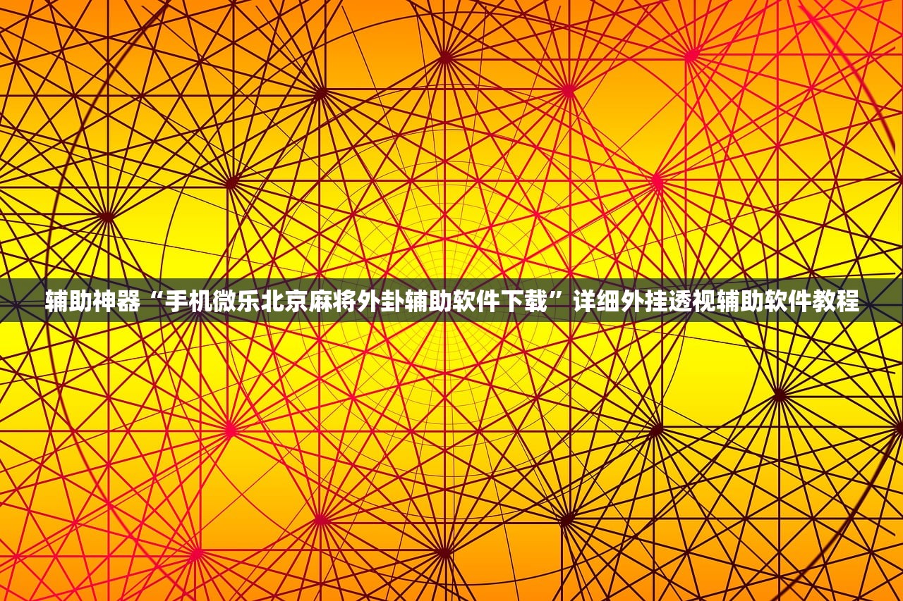 疫情白皮书（疫情防控白皮书全文）