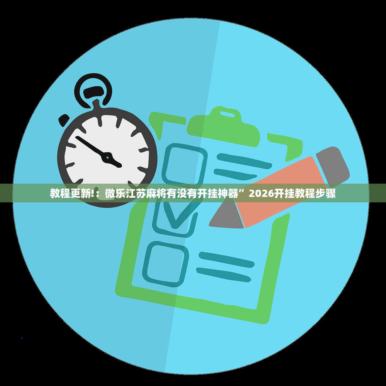 途锐变速箱/途锐变速箱是什么型号