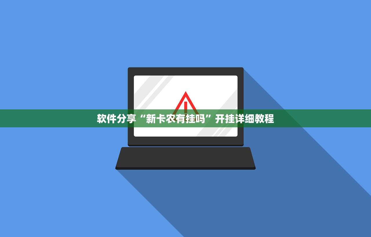 卧室在一排的户型优缺点/卧室在一排的叫什么户型