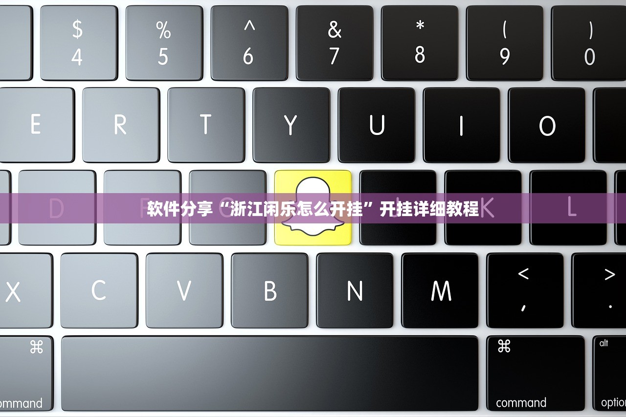 教程更新!：微乐捉鸡麻将有挂吗”原来可以开挂