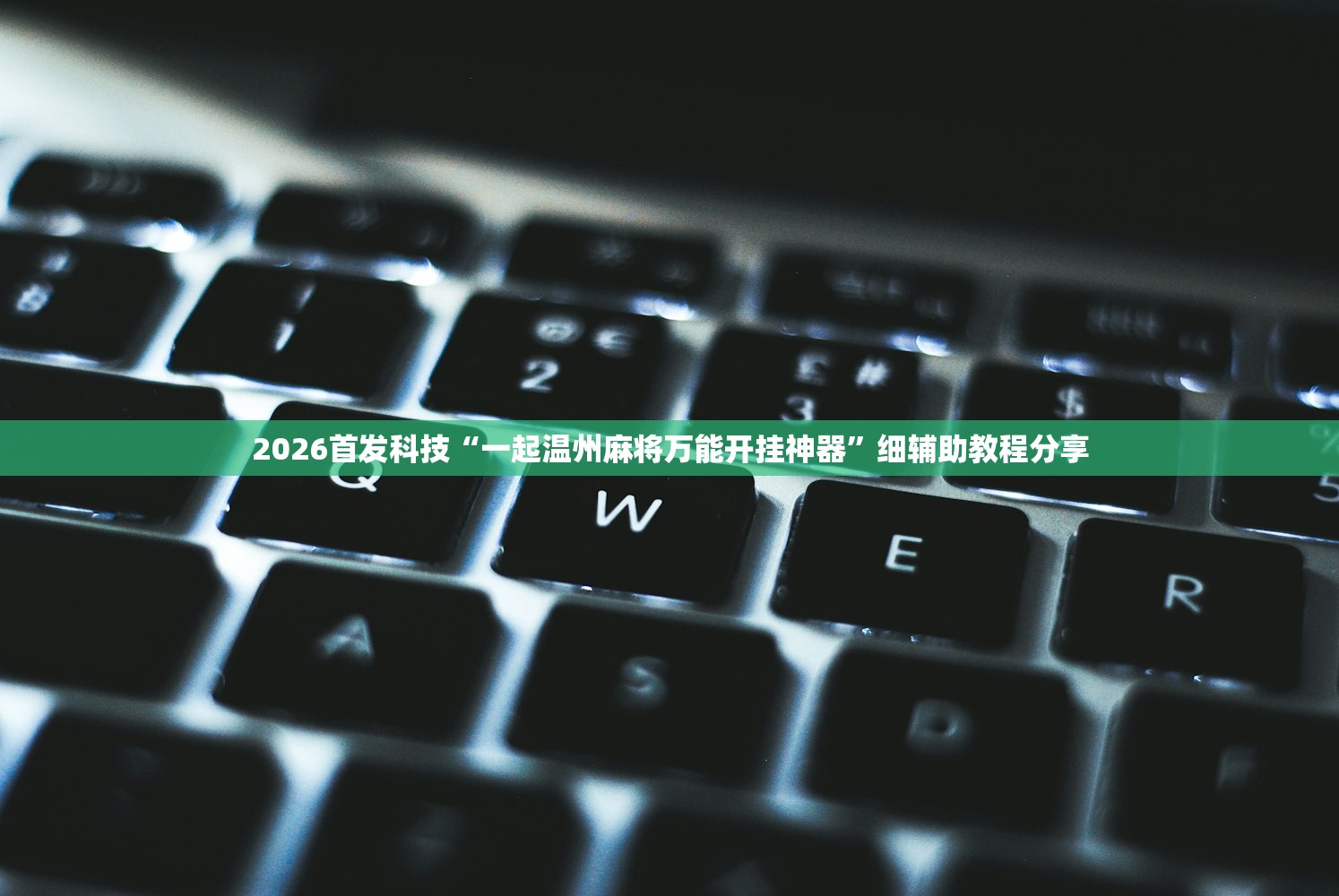 吉林市疫情最新情况/吉林市疫情最新情况 最新消息