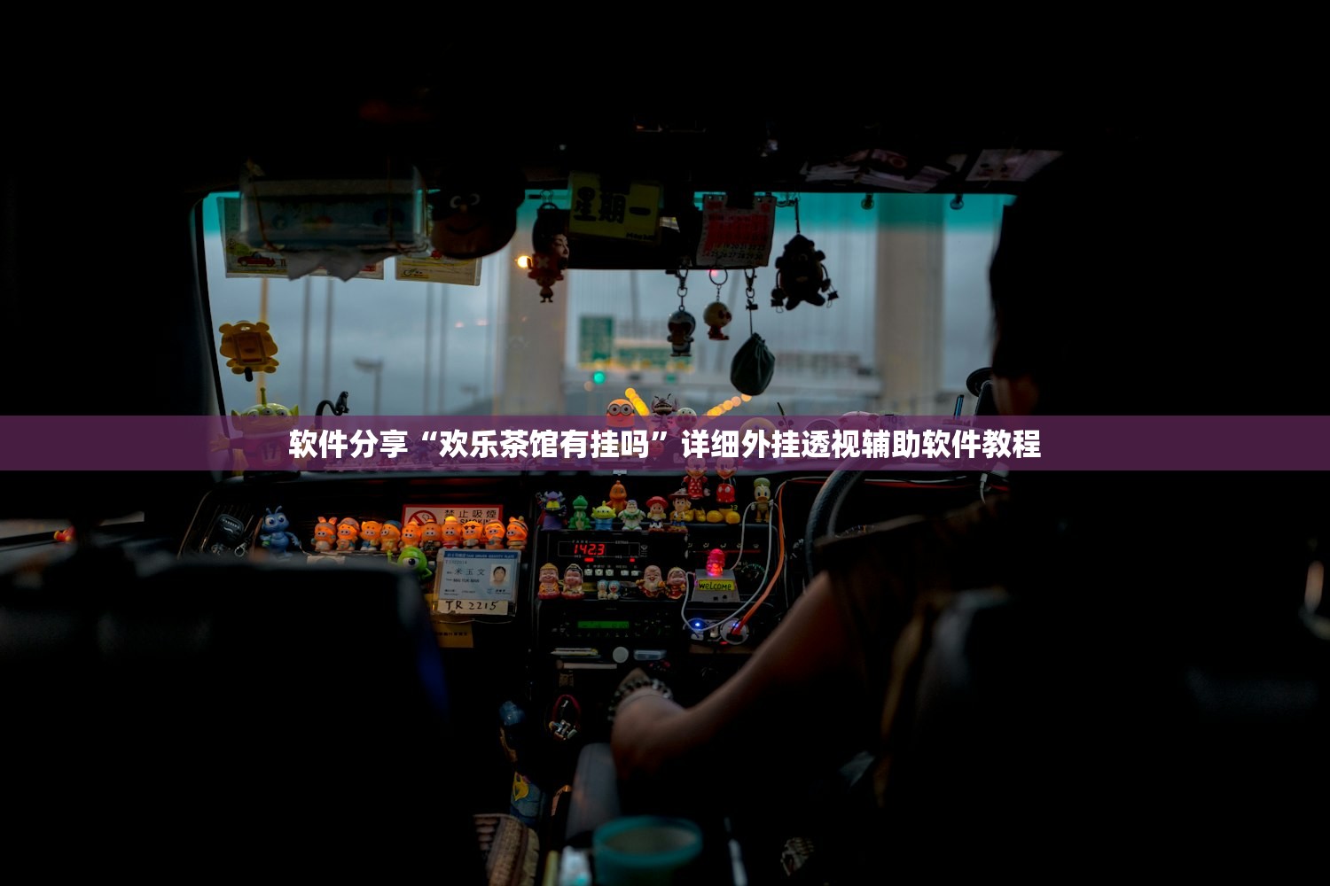 男童做核检时被感染/男童做核酸检测被感染