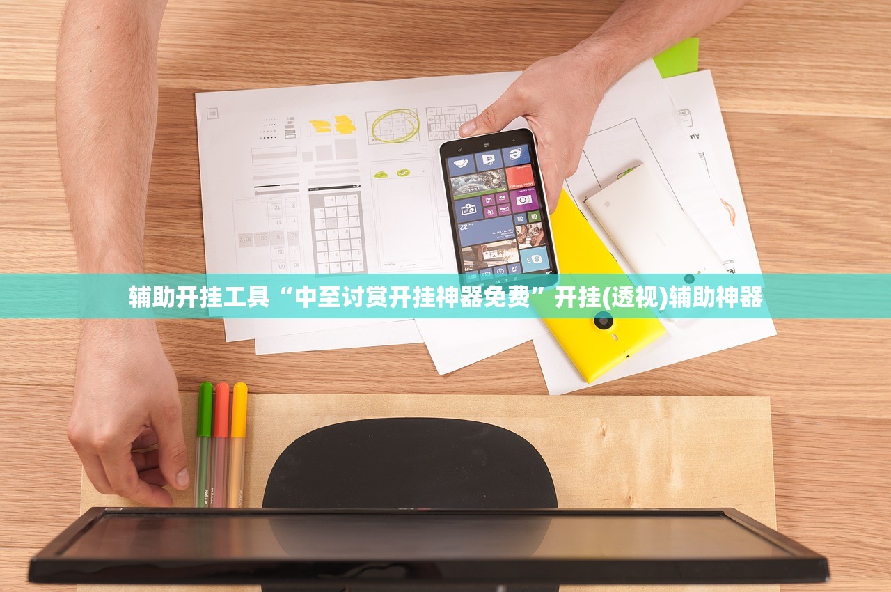 新十条防疫政策:十条防疫措施