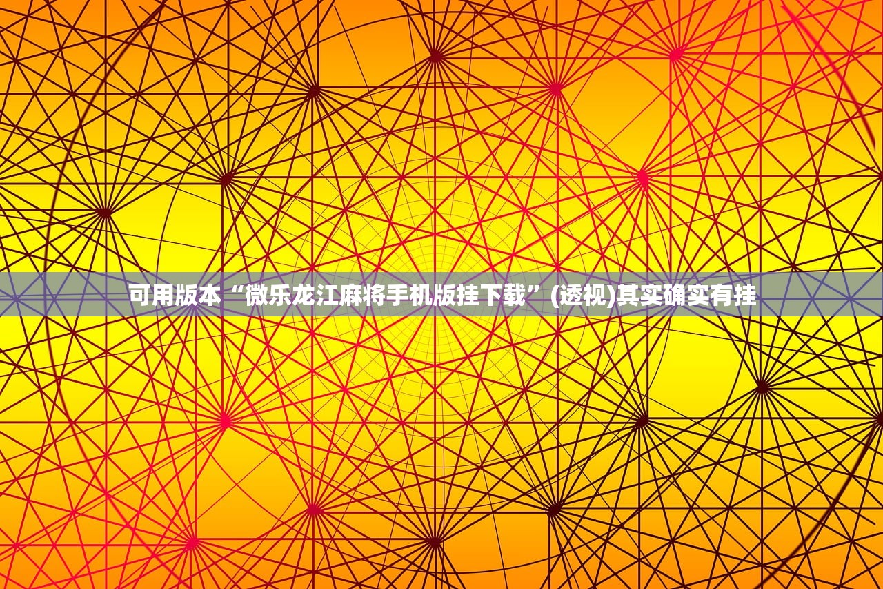 新十条防疫政策:十条防疫措施