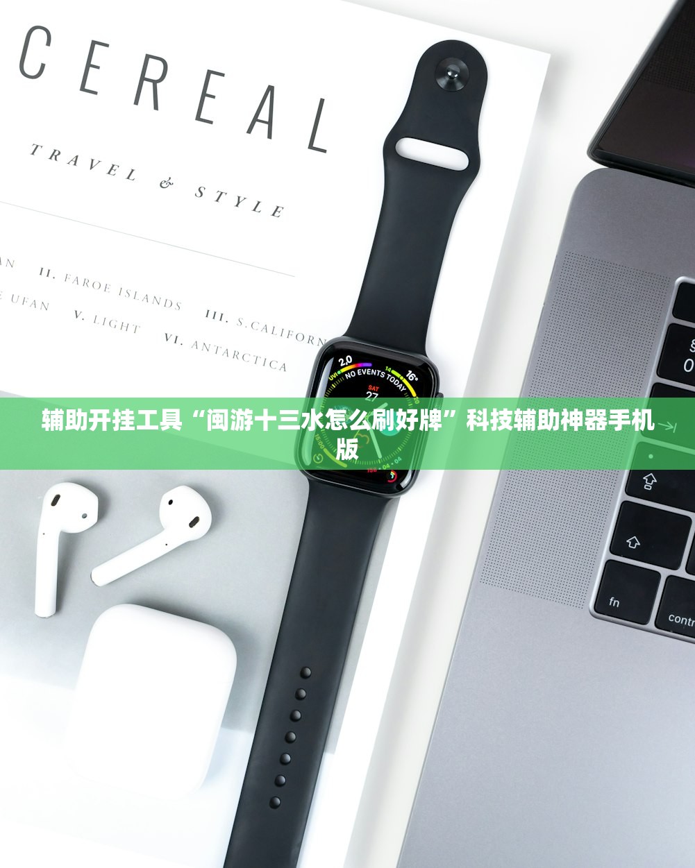 洒水车型号规格/洒水车型号规格参数表