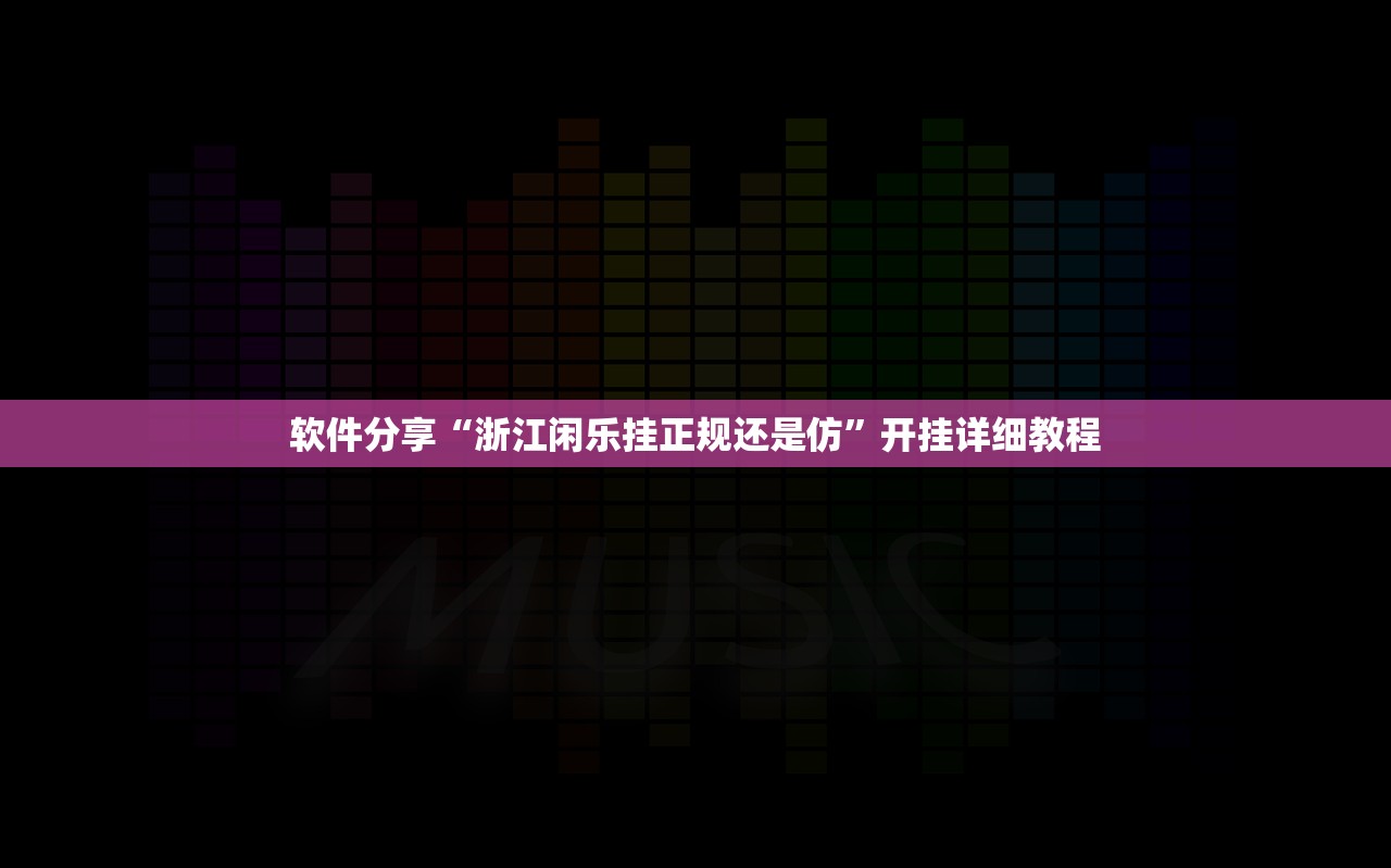 上海松江疫情（上海松江疫情解封通告最新）