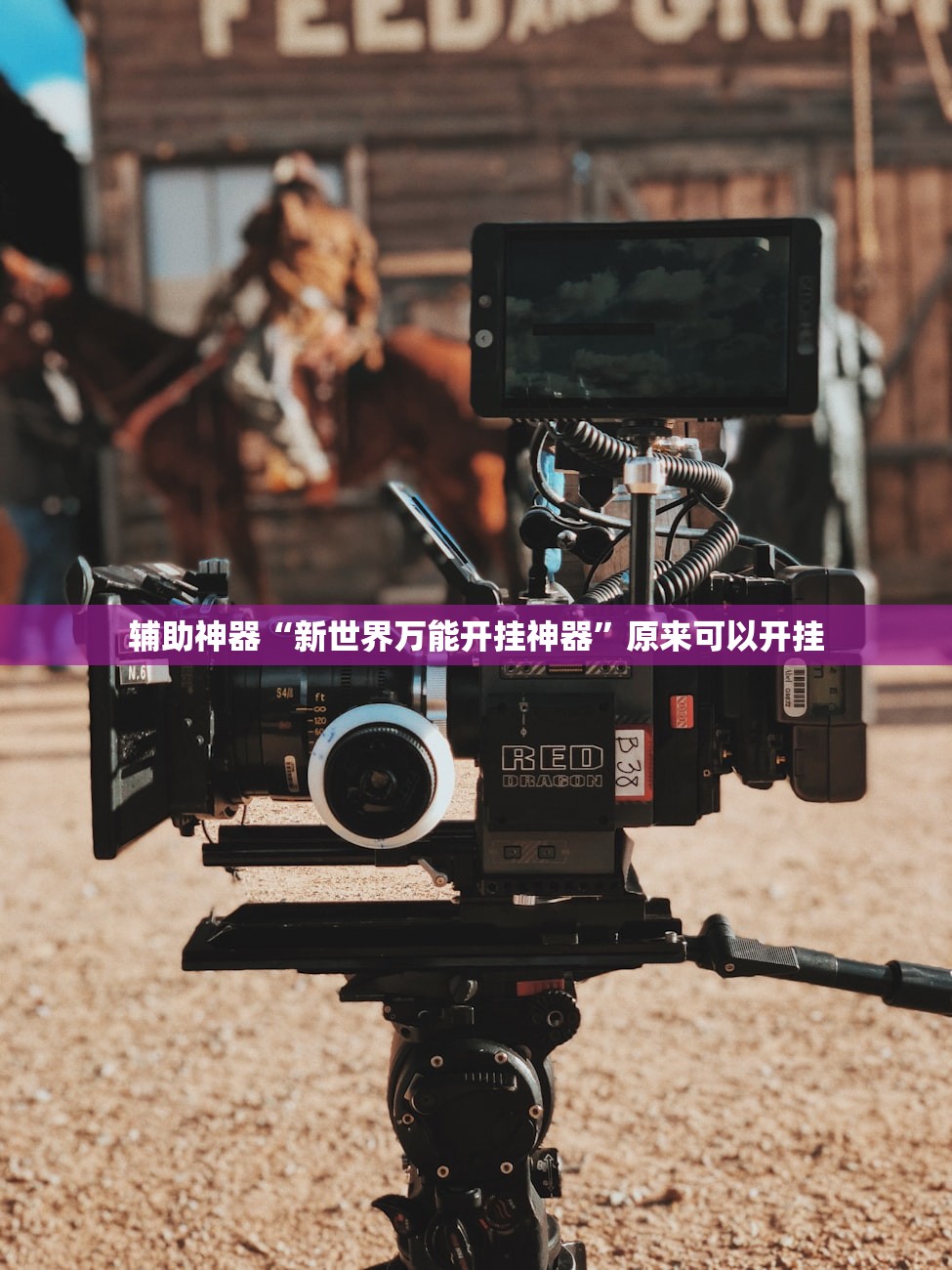 四脚继电器接线方法/四脚的继电器线路是怎么接的