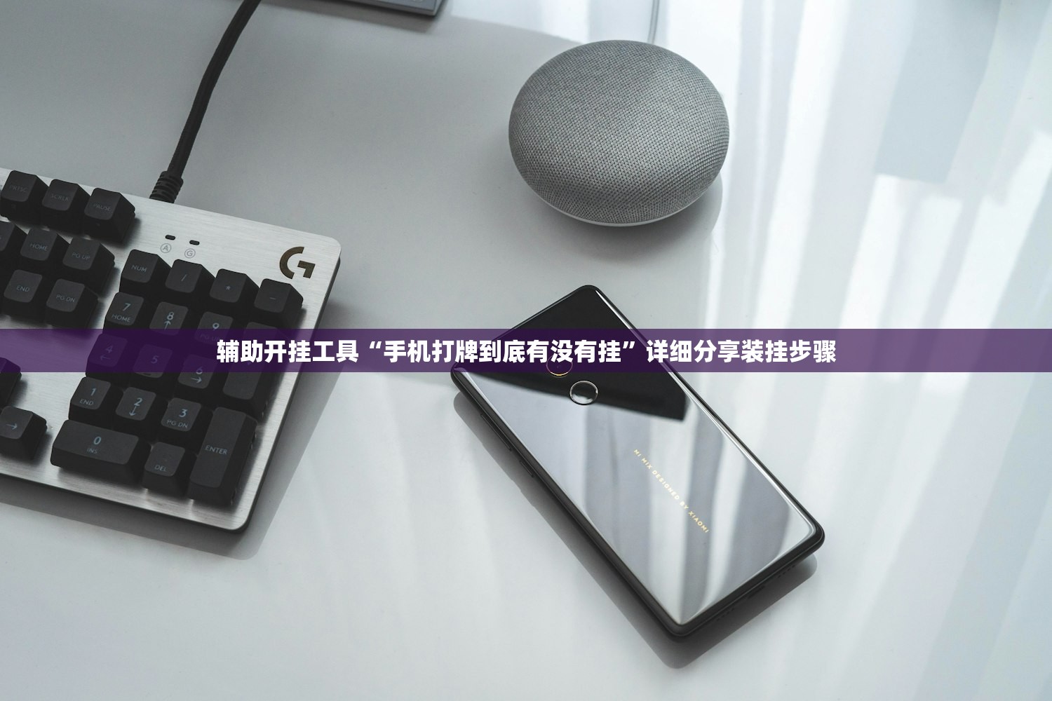 北京确诊病例办公区电脑检测阳性/北京一台电脑查出新冠
