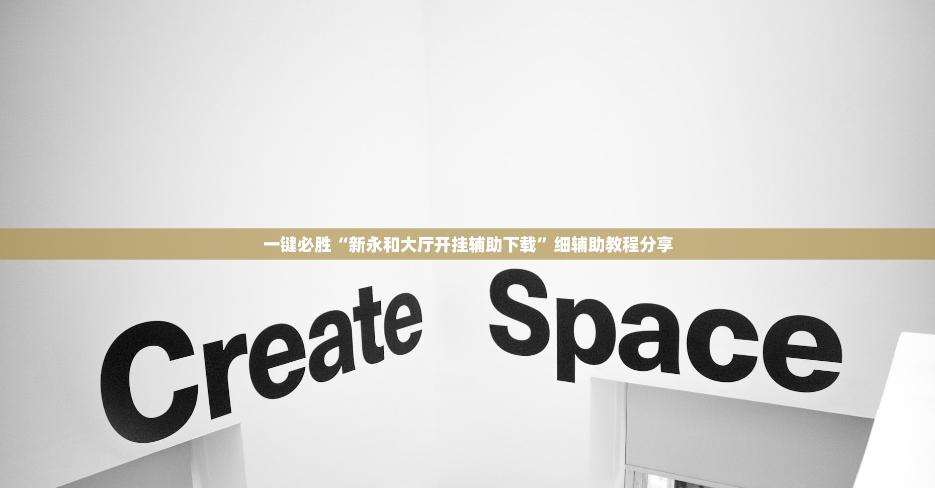 【北京新增6名感染者：均为高校学生,北京高校疑似病例】