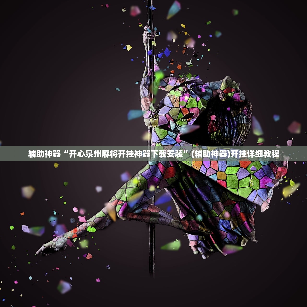 【山东新增境外输入确诊14例/山东新增1例境外输入病例】