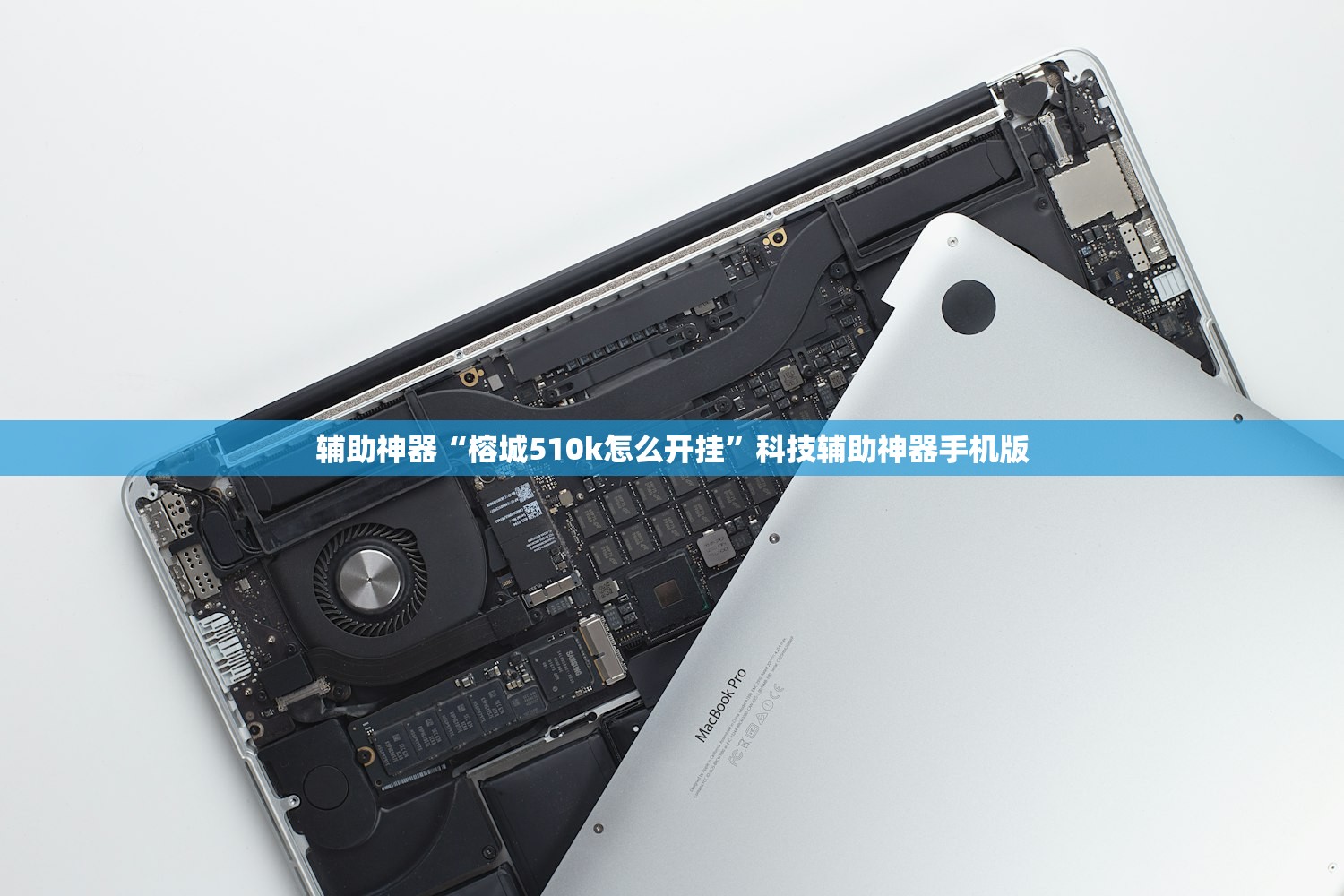 软件分享“哥哥杭州麻将怎么开挂”科技辅助神器手机版
