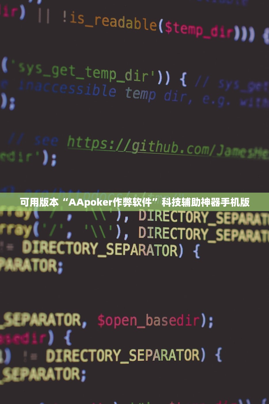 强力推荐“三哥玩摆头注可以透视吗”(辅助神器)开挂详细教程