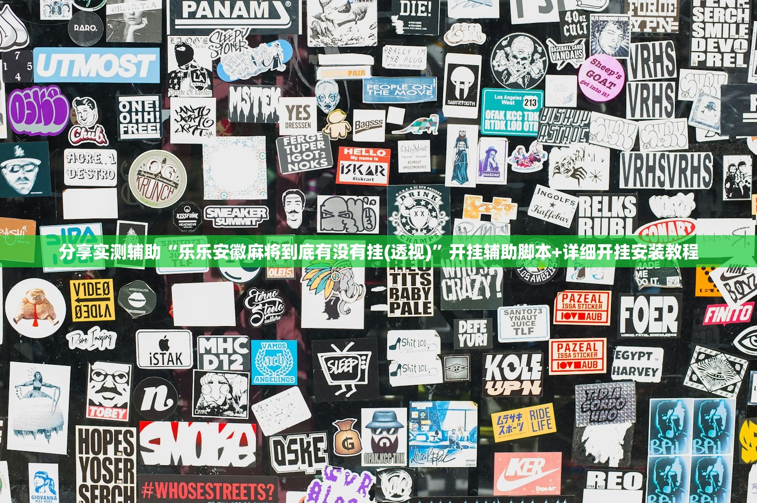 【潍坊市划定封控区、管控区、防范区范围,潍坊疫情封城了吗】