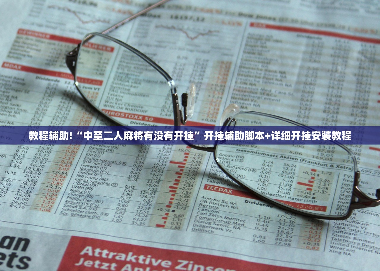 浙江新增9例无症状感染者（浙江新增无症状本土病例）